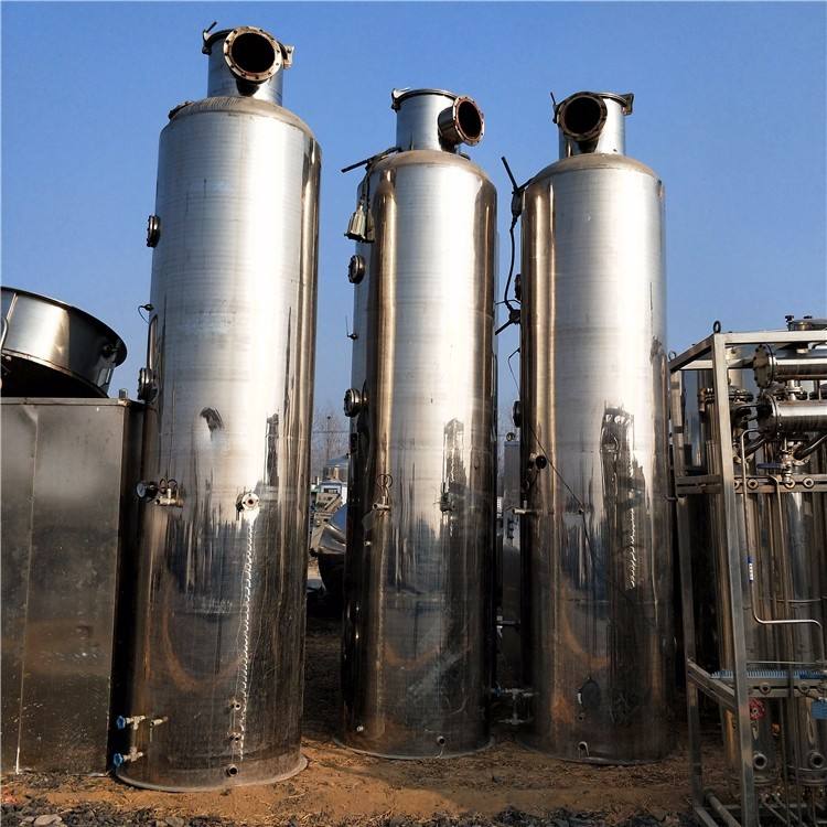 低溫蒸發器的應用范圍: 低溫蒸發器的應用范圍: