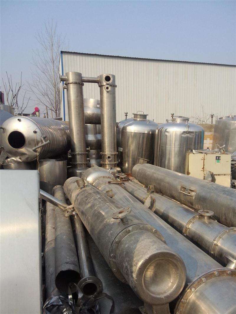 網上選購污水蒸發器注意事項: 網上選購污水蒸發器注意事項: