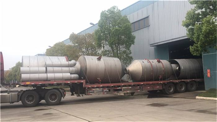 酸化油廢水蒸發器的特點有哪些?