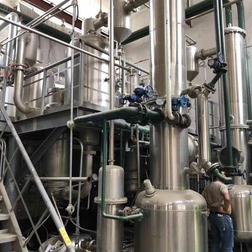 淺析廢水蒸發器的運行狀況 淺析廢水蒸發器的運行狀況