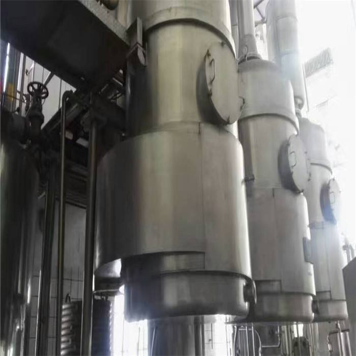 淺談蒸發結晶器的保溫