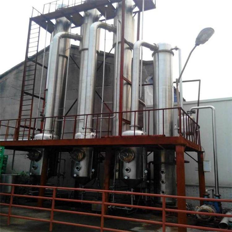 解析強制循環(huán)蒸發(fā)器 解析強制循環(huán)蒸發(fā)器