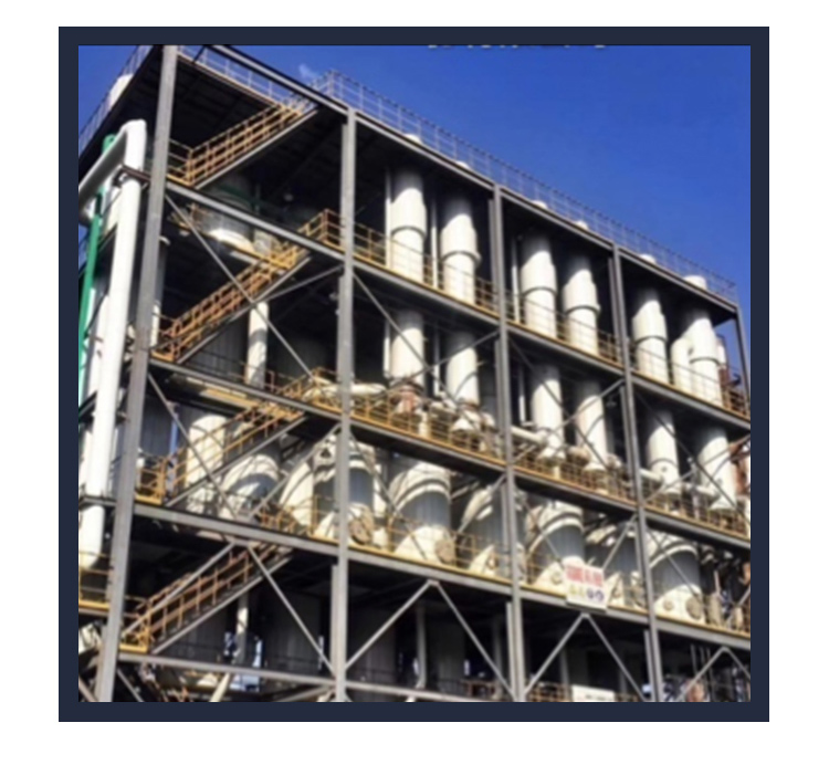 工業(yè)廢水蒸發(fā)器 工業(yè)廢水蒸發(fā)器