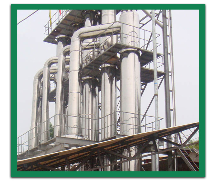    降膜式蒸發器與他的兄弟升膜式蒸發器的結構基本相同